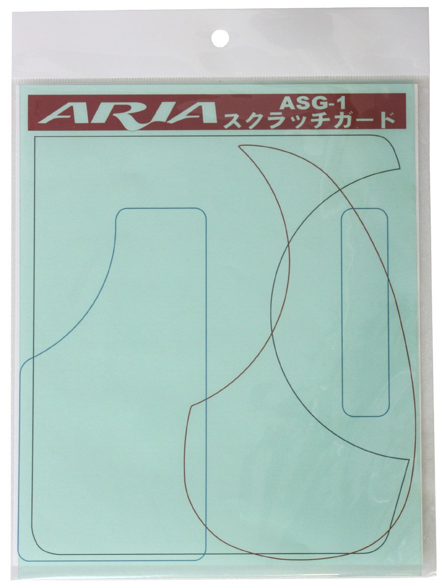 ARIA/スクラッチガード ASG-1〈アリア〉〈メール便OK〉