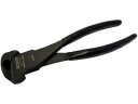 HOSCO フレットカッター TL-FC190〈ホスコ〉
