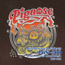 Pignose/ピグノーズギター専用弦 PGS-800〈ピグノーズ〉