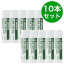 〈まとめ買い/お買い得〉〈10本〉YAMAHA/コルクグリス スティック CGK4 10本セット〈ヤマハ〉〈管楽器メンテナンス〉