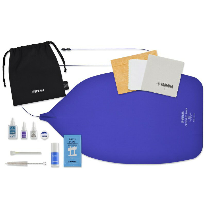 YAMAHA/管楽器お手入れセット チューバ(ロータリー)用 (KOSBBR6)〈ヤマハ〉〈管楽器メンテナンス〉