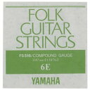 YAMAHA FS-516(6E) アコースティック弦/フォーク弦 バラ〈ヤマハ〉