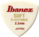 Ibanez/ピック EL4ST22 エラストマー (by 東レ デュポン ピック)〈アイバニーズ〉