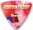 Ibanez　ピック Okuda Tamio TAMIO-A2（MEDIUM：0.75mm）奥田民生 シグネチャー ピック【アイバニーズ】