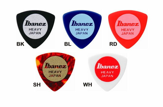 Ibanez/ピック CE4HS（サンドグリップ付オニギリ型1.0mm）〈アイバニーズ〉