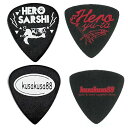 KusaKusa88/ピック HERO SARSHI & yu-ta ORIGINAL PICKS シグネチャー〈クサクサ88/KK-PK-07.KK-PK-08〉