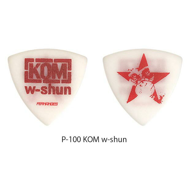 FERNANDES/P-100 KOM w-shun KNOCK OUT MONKEY “w-shun”モデルピック〈フェルナンデス〉