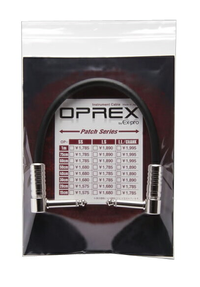 OPREX by Ex-Pro OP-03LL,OP-03CRANK パッチケーブル 30cm〈イーエックスプロ〉〈オペレックス〉