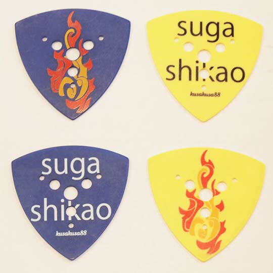 KusaKusa88/スガシカオピック SUGA SHIKAO 2015 ORIGINAL PICK Ver.2【クサクサ88】【メール便OK】