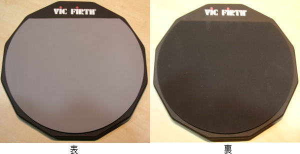 VIC-FIRTH VIC-PAD12D トレーニングパッド〈ビックファース〉