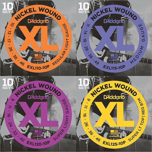 〈10個セット〉D'addario/エレキ弦 EXL110-10P,EXL115-10P,EXL120-10P,EXL125-10P（10セット入りパック）〈ダダリオ〉