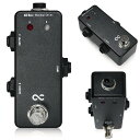 One Control Minimal Series ABBOX ABボックス パラレルボックス〈ワンコントロール〉
