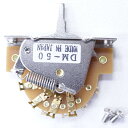 SCUD レバースイッチ 5Way ゴールド端子 DM-50GS〈スカッド〉