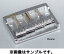 GOTOH 510 Series Bass BRIDGE S510B-4 Goldҥȡ