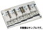 GOTOH 510 Series Bass BRIDGE S510B-5 Black Chromeҥȡ