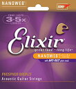 Elixir NANO WEB/12弦用 アコースティック弦 フォスファーブロンズ 12弦用のアコースティックギター弦です。 超極薄ナノウェブコーティングを施したエリクサーは・・・ ・ 高音質が従来の弦に比べると 3倍〜5倍は長持ち。 ・ コーティング無しの弦の様なブライトで迫力のあるサウンド。 ・ 程良く押さえられたフィンガーノイズ。 ゲージ： .010 .014 .023 .030 .039 .047 .010 .014 .009 .012 .018 .027 ※画像はサンプルです。 ※パッケージデザインは予告なく変更される場合がございます。 弊社、実店舗を構え展示販売も行っております。 万が一在庫切れの際は、メールにて納期をご連絡させて頂きますので何卒ご容赦下さい。 納期を急がれる場合は、コチラまでメールにて在庫のお問い合わせを頂きますようお願い致します。