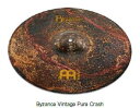 Byzance Vintage series Byzance Vintageシリーズは伝統的なB20ブロンズ合金製で、革新的なデザインとこれまでにない個性的なサウンドが特徴です。 【特徴】 ・B20ブロンズ合金製 ・ハンドハンマー加工による優れたサウンド ・ヴィンテージなサウンド、ルックス、フィーリング Byzance Vintage Pure Crash ヴィンテージピュアクラッシュは全体的にドライなサウンドで早い減衰が特徴のシンバルです。 アタックの後に素早く引いて行くため、ドラムサウンドをより引き立たせることが出来ます。ユニーク なトーンと独特のアーシーなルックスも魅力です。 サイズ：18" 【 注意 】Byzance Vintage Pure cymbalは素材をとてもフレキシブルにする工程を経て製造されます。このしなやかなキャラクターによって独特のレスポンスが生まれますが、シンバルのエッジに多少の変形が起こる場合があります。これらの現象はこのシンバルの特性であり、音質に影響はありませんので、僅かなエッジの変形は保障の対象としておりません。予めご了承下さい。 ※画像はサンプルです