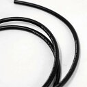 One Control MSL Cable for CrocTeeth msl5 1m エムエスエルケーブルフォークロックティース〈ワンコントロール〉