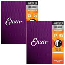 〈2set〉Elixir 11052 Light アコースティック弦 Bronze NANO WEB ナノウェブ〈エリクサー〉