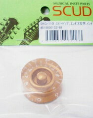 SCUD/スピードノブ SKG-110I ゴールド〈スカッド〉