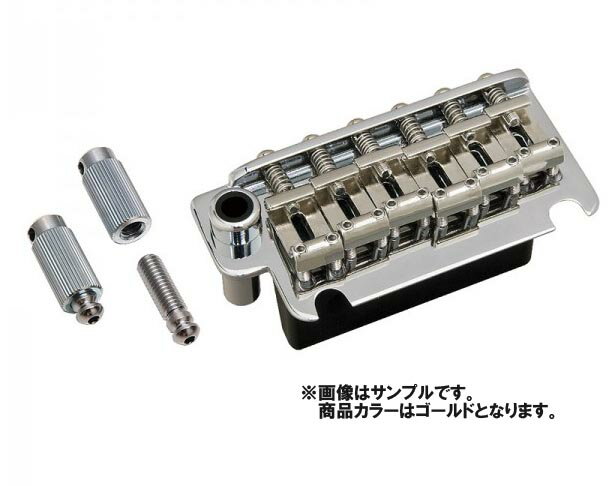 GOTOH Guitar Tremoro Units 510T-SF1 Gold〈ゴトー〉