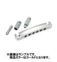 Newタイプ・510シリーズ ・Aluminum ・Stud lock-Pat ・カラー/ゴールド ※画像はサンプルです。　