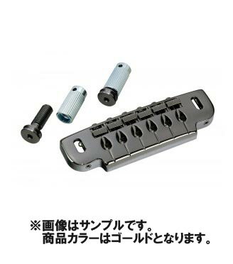 GOTOH/Guitar Bridge 510Series 510UB Gold〈ゴ