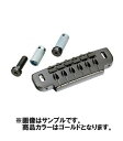 GOTOH Guitar Bridge 510Series 510UB Gold〈ゴトー〉