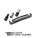 GOTOH製の、定番リプレイスメント・テイルピースです。 ・Zinc diecast ・カラー/クローム ※画像はサンプルです。　