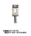 GOTOH Sadlle Sets サドルセット S108 Gold〈ゴトー〉