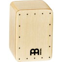 MEINL/ミニカホン シェーカー SH50 トラベルカホン〈マイネル〉〈アウトドア〉