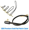 EBS PCF-PG58 Premium Gold Flat 58cm パッチケーブル〈イービーエス〉