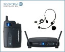 audio-technica ATW-1101/H ヘッドセットマイクワイヤレスシステム ワイヤレスマイク〈オーディオテクニカ〉