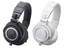 audio-technica/ATH-M50x プロフェッショナルモニターヘッドホン〈オーディオテクニカ〉