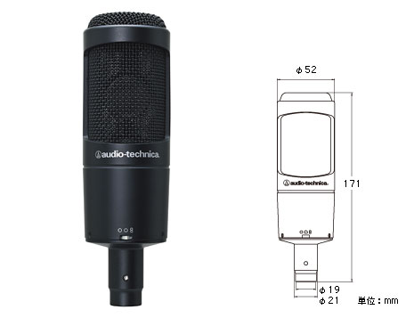 楽天市場】audio technica at 2050の通販 楽天市場】audio technica at 2050の通販