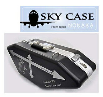 ついに機内持ち込み可能なダブルケース（アルトサックス＆ソプラノサックス）NONAKA SKY CASE が完成！飛行機内に持ち込める手荷物の制限が厳しくなり、やむを得ず追加料金を支払い持ち込んでいた演奏家に朗報です！3辺の合計115cmをクリアし且つ55×40×25cmの立方体に入るよう、知恵と工夫と情熱で完成した世界初のダブルケース。弾力性のある素材で、肩や首に感じる楽器の重量が軽減されると人気の、ネオテック社製ショルダーストラップ付き。Made in Japanで作りもしっかり、丁寧です！重さ : 3.4kg（ネオテック社製ショルダーストラップ付き）　