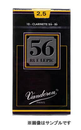 Vandoren Bͥåȥ꡼ 56ԥåҥХɥ/Хɡ