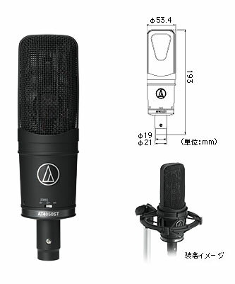 audio-technica AT4050ST ɥɥ쥹ޥեDCХǥ󥵡ˡҥǥƥ˥