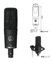 audio-technica AT4050ST サイドアドレス マイクロフォン（DCバイアス コンデンサー型）〈オーディオテクニカ〉