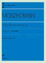〈楽譜〉〈全音〉モシュコフスキー：20の小練習曲