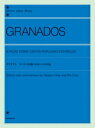 〈楽譜〉〈全音〉グラナドス：スペイン民謡による6つの小品ピアノ・ピース　プーランク：エディット・ピアフを讃えて (PP-583)