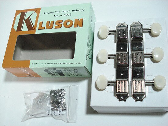 KLUSON/ペグ 3per plate/PB/Nickel/DR〈クルーソン〉