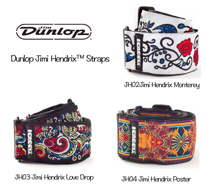 Jim Dunlop JH02,JH03,JH04 ストラップ Jimi Hendrix ジミ ヘンドリックス〈ジム ダンロップ〉