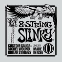 8弦ギター専用 ERNIE BALL/エレキ弦 #2625 8-String Slinky 世界中のギタリストに愛用されているスリンキー・シリーズに、8弦ギター専用の8-String Slinkyがラインナップされました。 弦の仕様はスリンキー・シリーズ同様に、ニッケル・メッキ・スティール・ワイアーを巻いたワウンド弦と、高硬度スズ・メッキしたハイ・カーボン・スティールのプレーン弦を組み合わせたセットです。 ■ゲージ：10 - 13 - 17 - 30 - 42 - 54 - 64 - 74 ※画像はサンプルです。 ※パッケージデザインは予告なく変更される場合がございます。 弊社、実店舗を構え展示販売も行っております。 万が一在庫切れの際は、メールにて納期をご連絡させて頂きますので何卒ご容赦下さい。 納期を急がれる場合は、コチラまでメールにて在庫のお問い合わせを頂きますようお願い致します。　