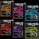 EERNIE BALL/エレキ弦 Cobalt Skinny ・#2715・#2720・#2721・#2722・#2723・#2725 世界初！世界で唯一！コバルト素材を使用！ 世界で初めてアーニーボールが完成させたコバルトストリングスは、従来のニッケル合金よりも高い磁性体を特徴にした弦です。 この特徴により、ピックアップとより強力な相互作用を実現することで、力強いクリアなサウンドを提供します。 コバルト・スリンキー・ギター弦は8種類をラインナップしています。 ※コバルト技術は、ワウンド弦に採用しています。 ※コバルト・ストリングスは特許申請中です。 ■鉄とコバルトをアーニーボールが独自の技術で調合し開発。 ■世界で唯一の最高のマグネティック合金。 ■高い磁性体を獲得させることで、ピックアップとより強力な相互作用を実現。 ■パワフルでありながらクリアなトーンを実現。 ■滑らかなフィーリングとタッチ。 ■強力なコバルト・ワウンド弦は、結果ロングライフを達成。 ゲージ 【#2715】 Cobalt Skinny Top Heavy Bottom Slinky： 010-.013-.017-.030-.042-.052 【#2720】Cobalt Power Slinky： .011-.014-.018p-.028-.038-.048 【#2721】Cobalt Regular Slinky： .010-.013-.017-.026-.036-.046 【#2722】Cobalt Hybrid Slinky： .009-.011-.016-.026-.036-.046 【#2723】Cobalt Super Slinky： .009-.011-.016-.024-.032-.042 【#2725】Cobalt Extra Slinky： .008-.011-.014-.022-.030-.038 ※画像はサンプルです。 ※パッケージデザインは予告なく変更される場合がございます。 弊社、実店舗を構え展示販売も行っております。 万が一在庫切れの際は、メールにて納期をご連絡させて頂きますので何卒ご容赦下さい。 納期を急がれる場合は、コチラまでメールにて在庫のお問い合わせを頂きますようお願い致します。　