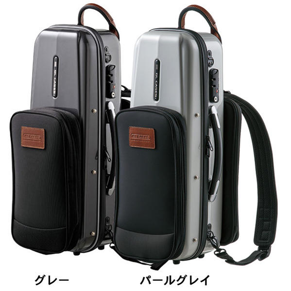 HERCULES DS630BB　ハーキュレス　アルトサックス /テナーサックス 用 スタンド