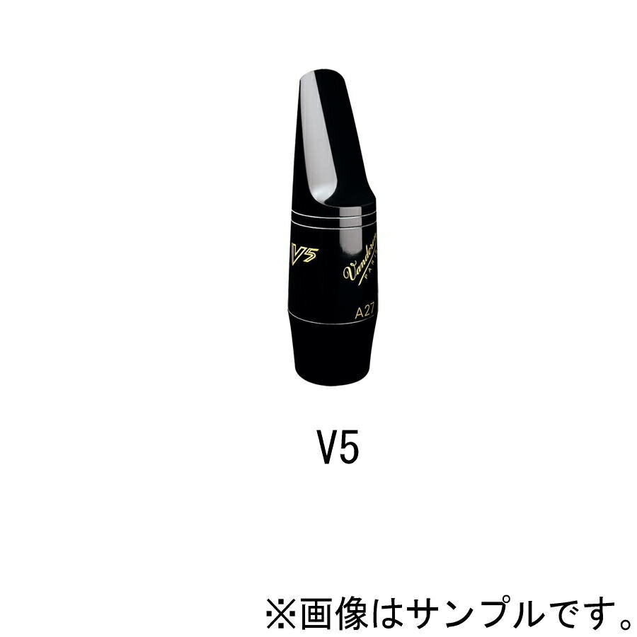 アルトサックスマウスピース バンドレンA17 楽天市場】バンドレン アルトサックス マウスピース v5 a17の通販