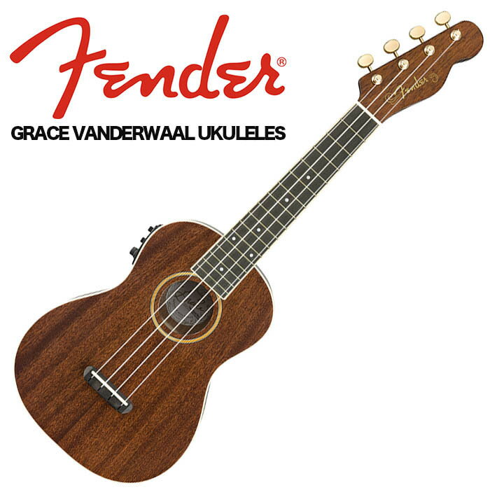 Fender Grace VanderWaal Signature Ukulele グレース・ヴァンダーウォール【フェンダーコンサートサイズウクレレ】