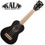 KALA KA15S-BLK-WBAG20_06 Satin Mahogany Soprano Ukulele w/bag ソプラノウクレレ〈カラ〉