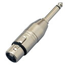 TRUE DYNA/変換コネクター TDX309 キャノンXLR(F)〜標準フォン(M) 〈トゥルーダイナ〉